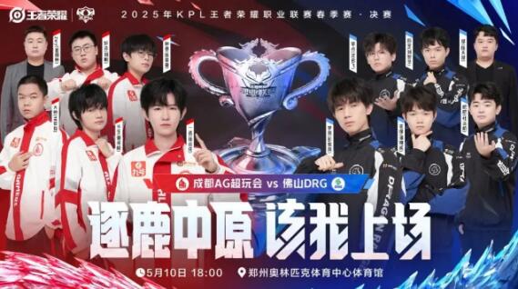 队提供了一 队提供了一